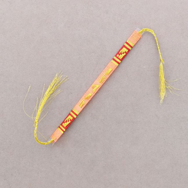 Colorful Ethnic Bracelet