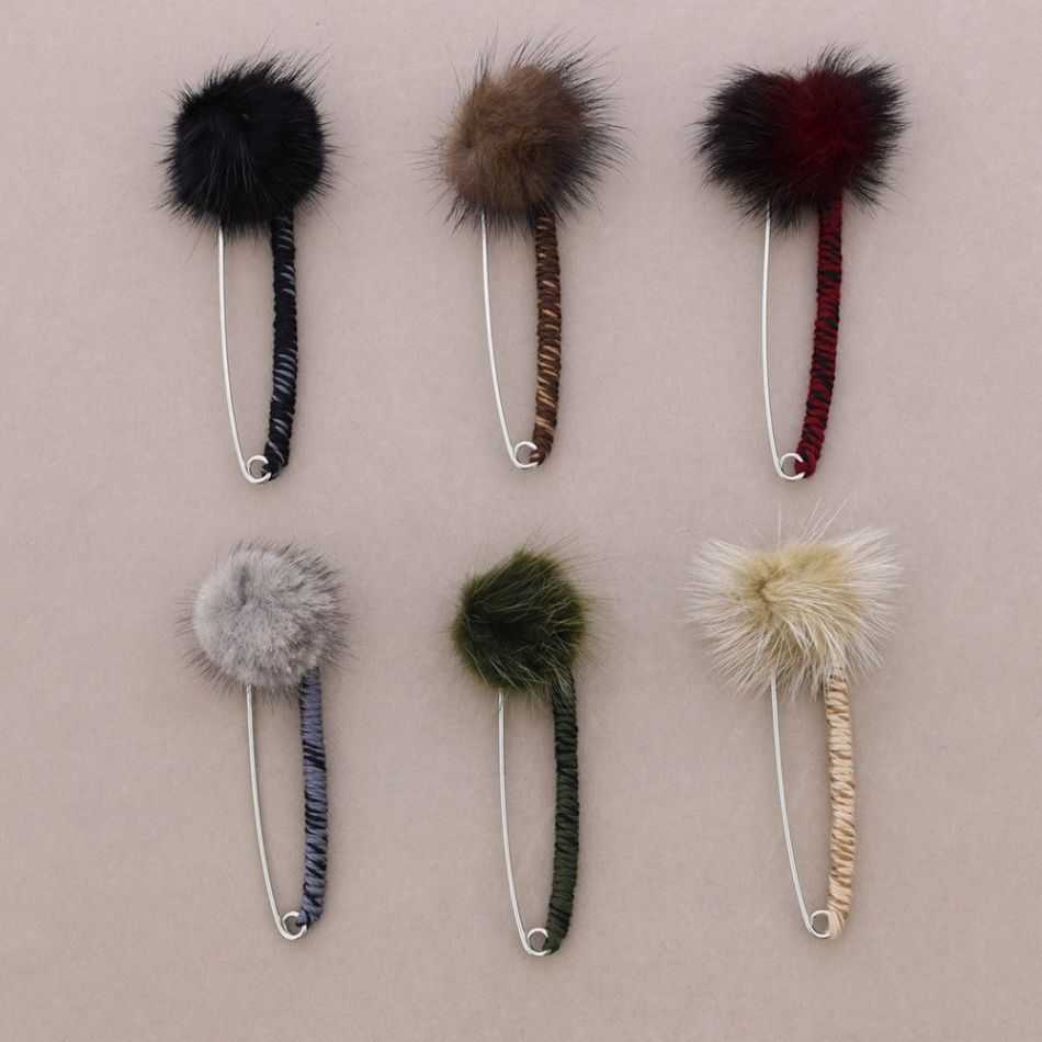 POM POM BROOCH