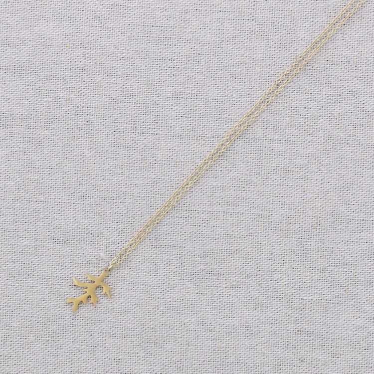 GARGANTILLA ACERO CORAL 2